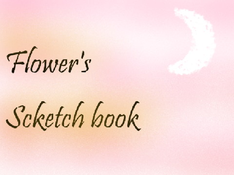 flower's sketchbook