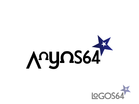 Logos in Markese