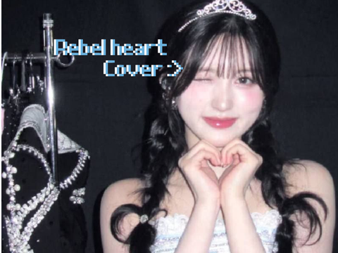 [One take] Rebel Heart Cover !!