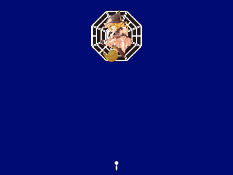 弾幕テスト