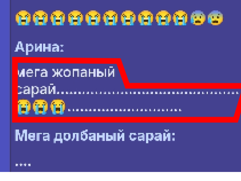 ........ 