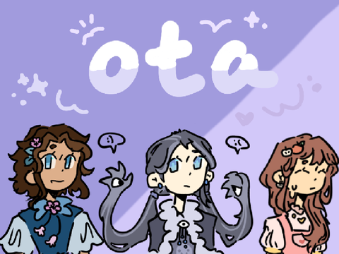 ～ human ota (0/3)