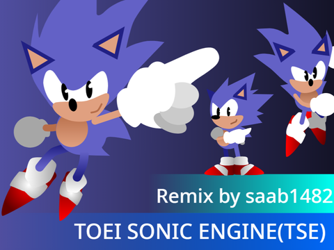 Toei Sonic Engine HD(NSE reskin)