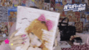 ⊹ ഒ ㅤ꒰ gyaru edit ꒱ㅤ ⪩⪨ㅤ