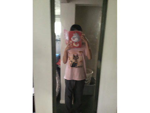 me!