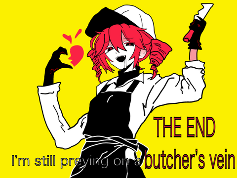‼️ BUTCHER VANITY / Kasane Teto