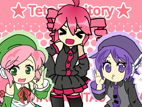 【ANIMATION】Teto Territory - Kasane Teto