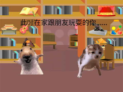猫meme故事《末日僵尸》1