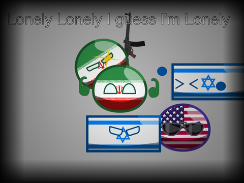 Lonely Lonely I guess I'm Lonely