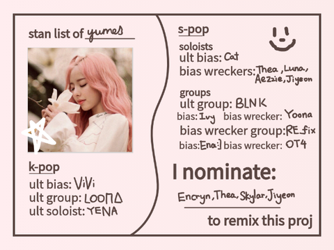 ୨୧ .. stan list of yume