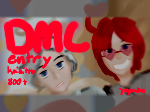 koibitto dmc entry