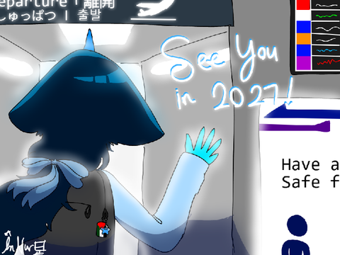 See you in 2027 <3