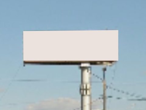 Create your own Russian Lower Newtown's Billboard