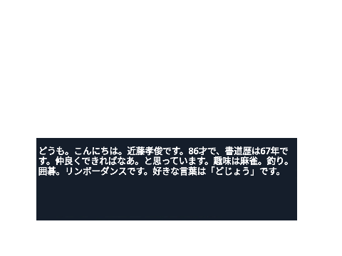 理想