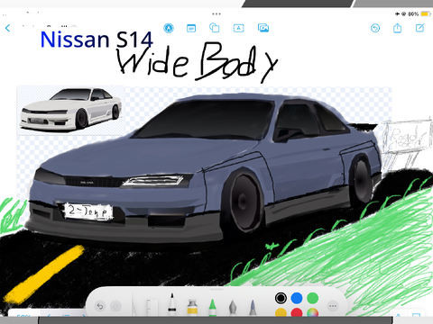 #Modify Your S14 remix