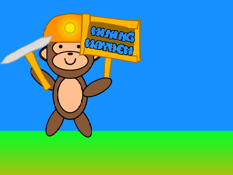 Mining Mayhem v1.2