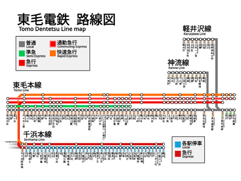 東毛電鉄　路線図
