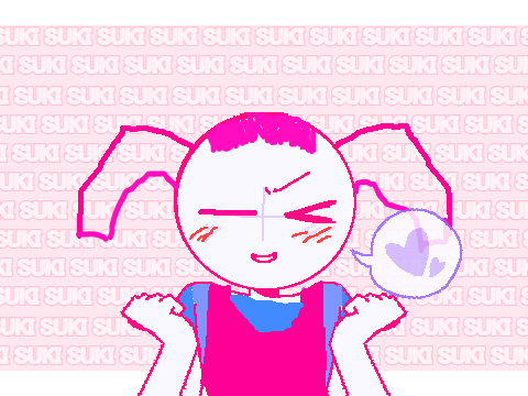 suki suki suki suki suki suki