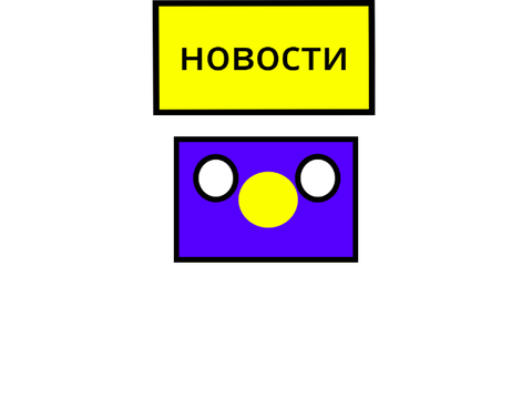 новости по маппингу в казахстанладии