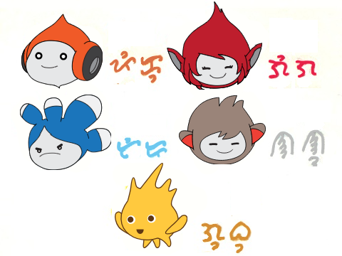 ᜄᜓᜊᜓ ᜀᜆ᜔ ᜃᜁᜊᜒᜄᜈ᜔ (Vector Edition)