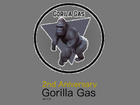  Gorila Gas [GG] (2.0)
