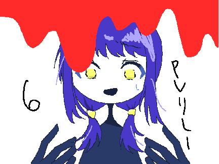 PVリレー6