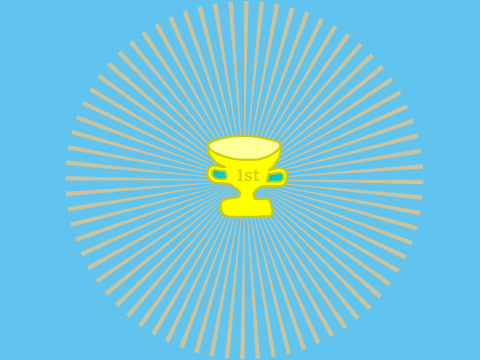 Vector Trophy