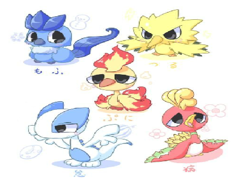 the animation games III remix Legandary Bird Batle