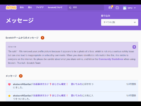 マジか、、、、