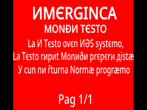 Monthly Test | Madanian EAS Alert