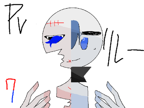 PVリレー7