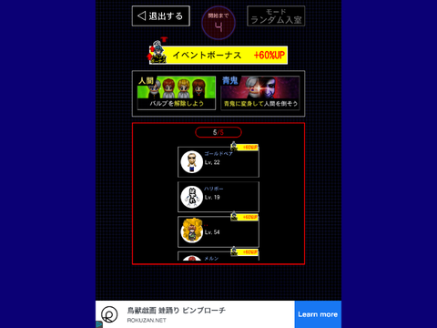 ハリボーゴールドベアーが揃っているだと…