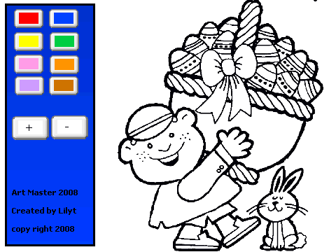 Art master 2008