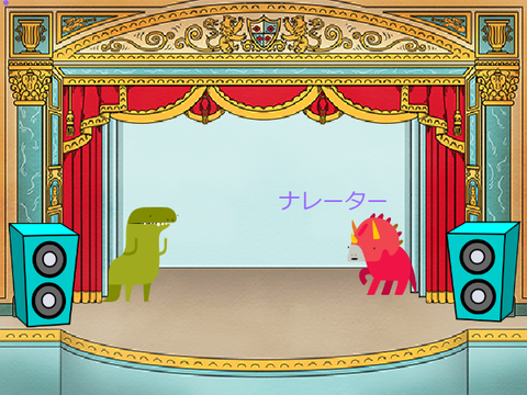 8月のニュース＃１