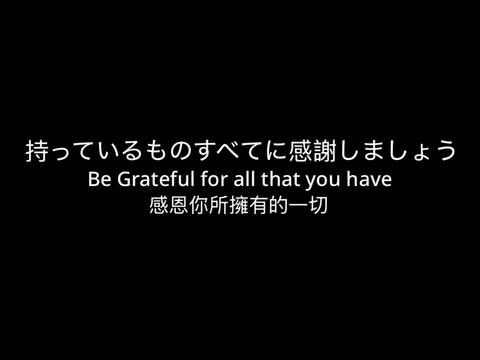 <3