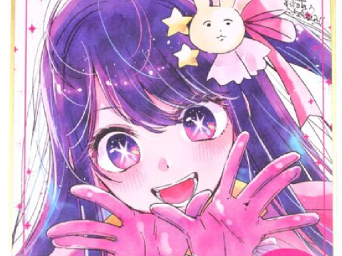 #7|☆✦ jet2 holiday ~•☆