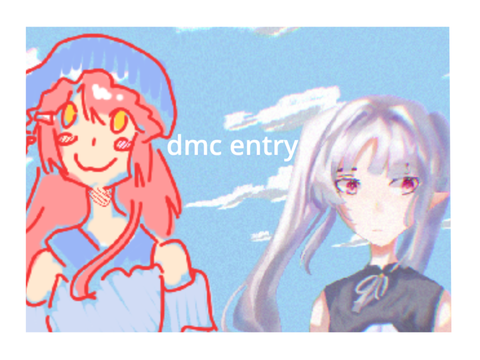 1k dmc entry ^^