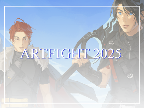 artfight 2025!