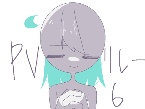 #ジェヘナ ∥ PVリレー ∥ 6