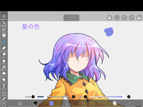 改変の提案(むぎっちへ)