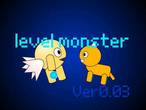 level monster レベルモンスター