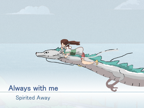 Always with me (Spirited Away) Piano cover