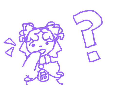 Interest check!