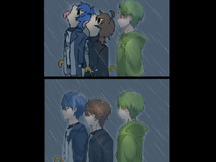雨飲むやつ