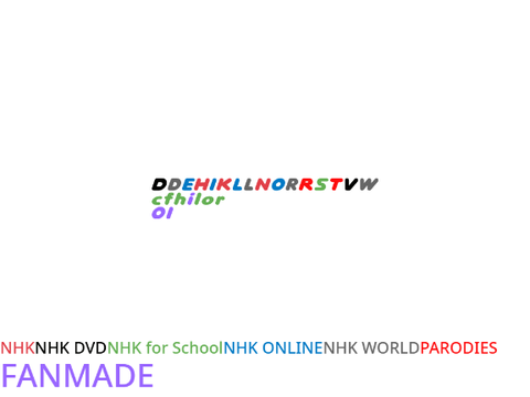 Everything I could be bothered to vector for the NHK logo font... still.