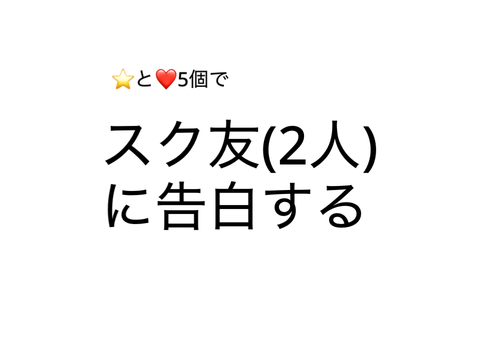 平気だろって思った俺がバカだったようだ