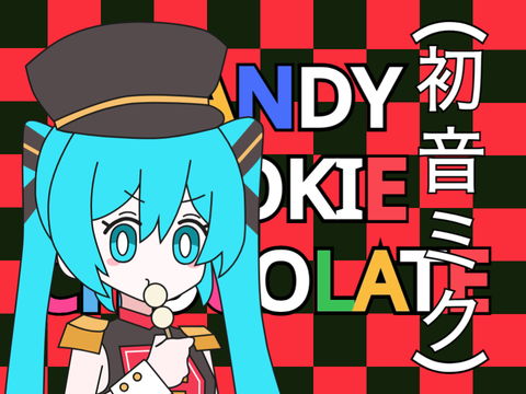 CandyCookieChocolate Hatsune Miku Vector
