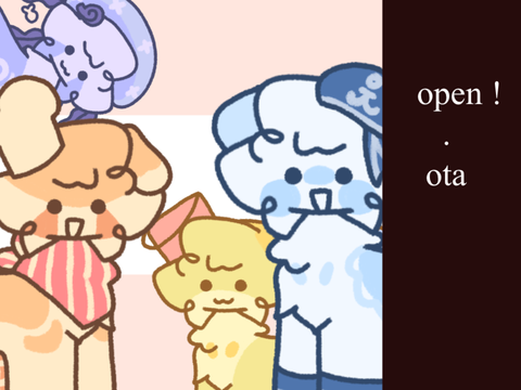 open . ota