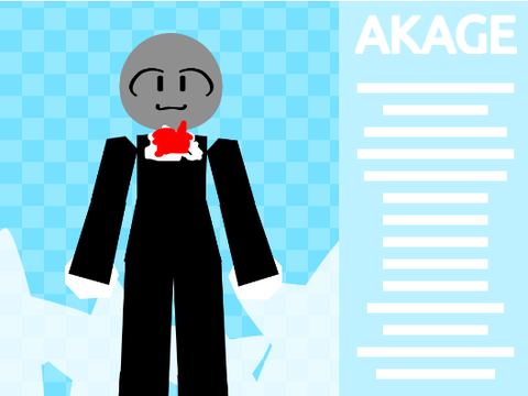 AKAGE meme reupload