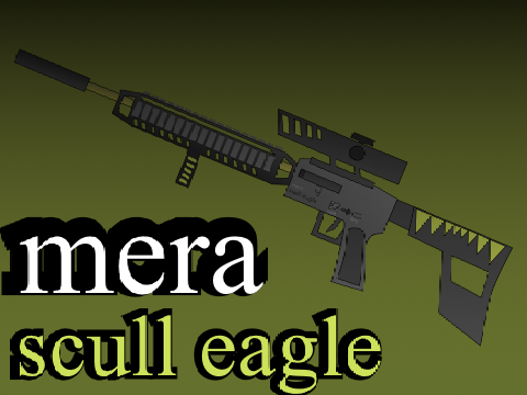 【自作銃】scull eagle